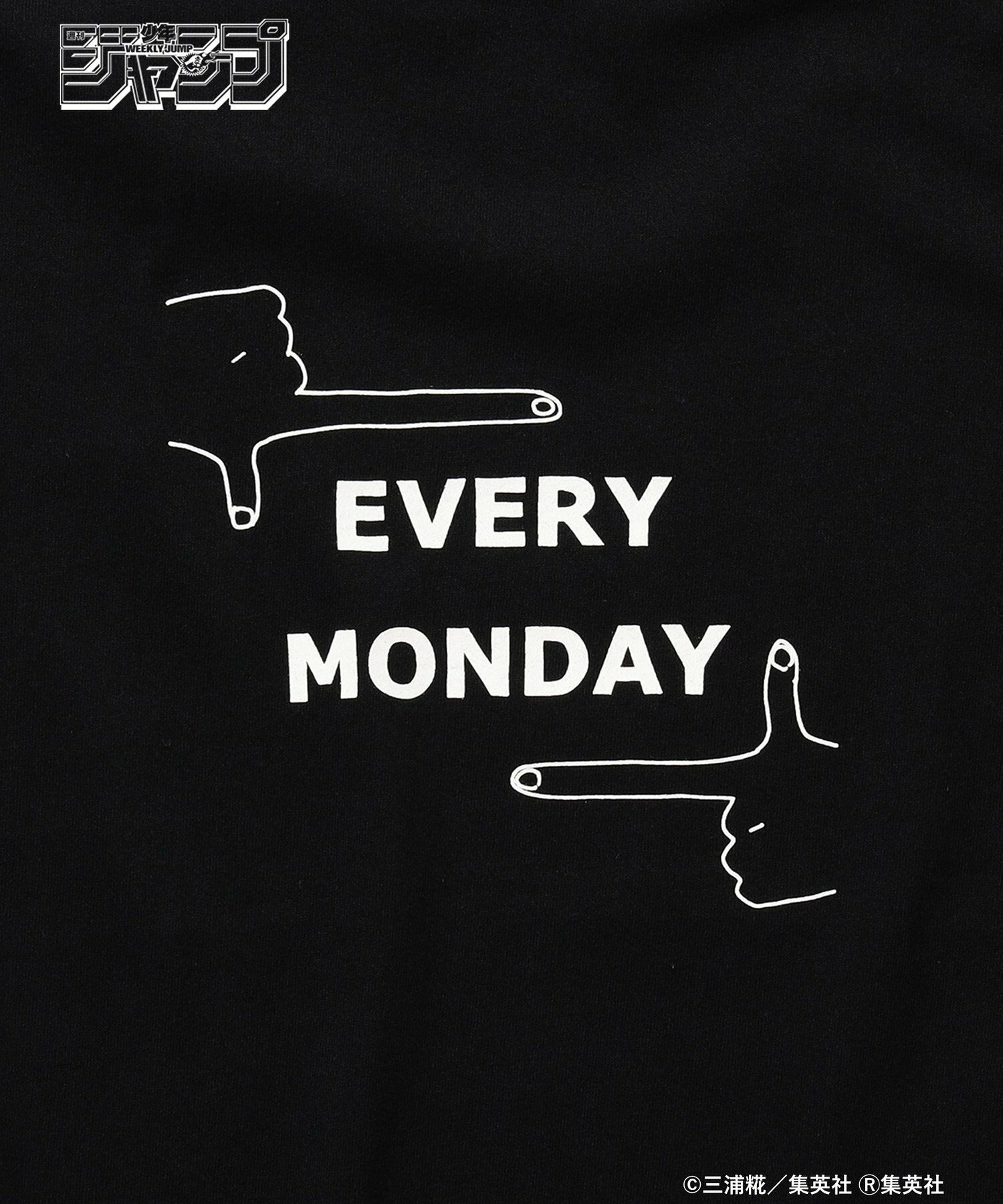 「週刊少年ジャンプ」* ビームス / アオのハコ "EVERY MONDAY" Tシャツ